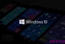 Win10移动版一周年更新预览版14327已知问题大全(持续更新中)-字节律动