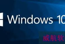Win10系统80端口被System进程占用无法启动Apache怎么办-字节律动