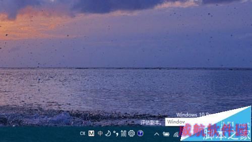 在 Win10 14328 中使用 Ink Workspace 书写功能