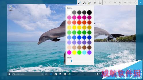 在 Win10 14328 中使用 Ink Workspace 书写功能