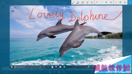 在 Win10 14328 中使用 Ink Workspace 书写功能