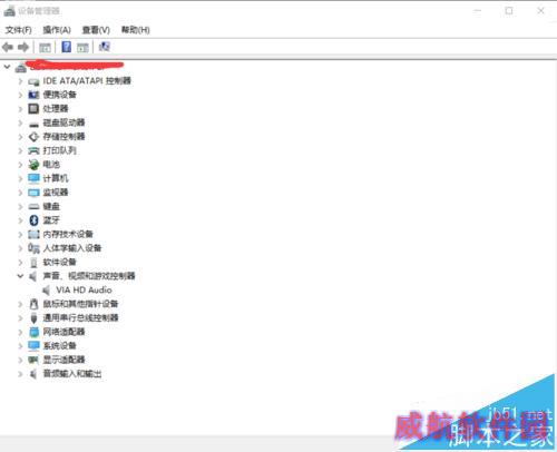 【win10】声卡驱动完整但是没有声音的解决办法