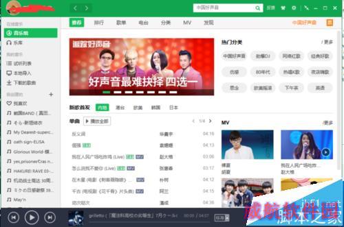 【win10】声卡驱动完整但是没有声音的解决办法