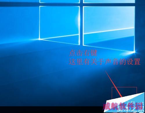 【win10】声卡驱动完整但是没有声音的解决办法
