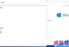 win10系统声卡驱动完整但没有声音如何解决-字节律动
