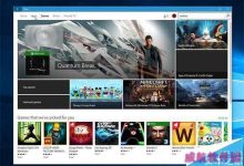 Win10一周年更新中全新应用商店有哪些变化?-字节律动