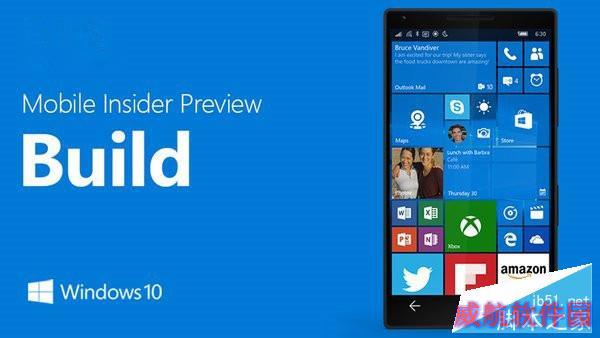 Win10一周年更新移动版14332预览版修复内容大全