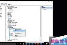 win10系统打不开wlan怎么办?win10无法启动wlan解决方法-字节律动