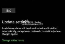 Win10 mobile预览版14332更新失败错误代码0x80070002怎么办?-字节律动