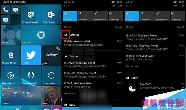 Win10 Mobile一周年更新版改进：新操作中心UI/截图声音