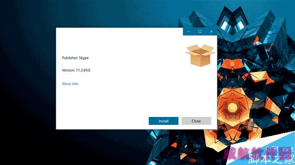 Win10放大绝：Win32转UWP官方工具下载
