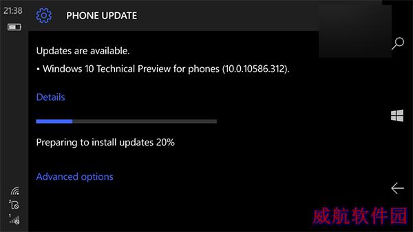 微软内测Win10 Mobile预览版10586.312：修复和性能提升