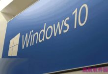 Win10专业版Build 1511应用商店将不再允许关闭-字节律动