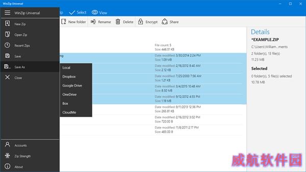 在用吗？Win10新版应用商店曝光