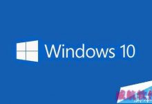 win10如何对C盘进行优化和碎片整理?-字节律动