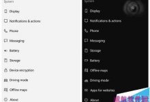 Win10 Mobile 14342系统截图曝光 对比14332预览版系统设置图标变化大-字节律动