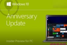 Win10一周年更新预览版14342已知问题汇总-字节律动