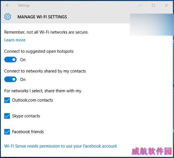 Win10一周年更新14342新发现：微软砍掉WiFi感知