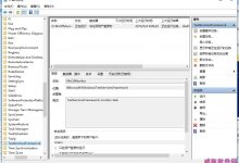 Win10怎么禁用闪存 Win10闪存禁用的方法教程-字节律动
