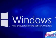 Win10开机提示记忆文件操作发生错误怎么解决-字节律动