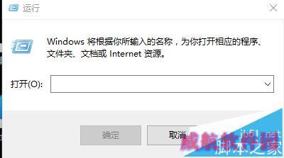 windows10 cpu 占用100% 终极解决办法