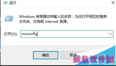 windows10 cpu 占用100% 终极解决办法