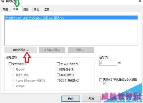 windows10 cpu 占用100% 终极解决办法