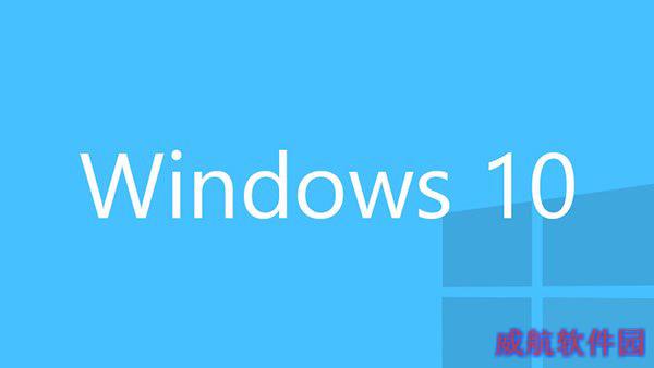 Win10正式版10586.318更新失败有救：手动安装补丁