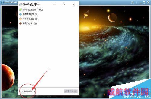 Win10提示不是有效的字体文件怎么办