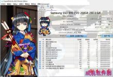 Win10系统下NVMe硬盘状态检测错误怎么办？Win10下NVMe硬盘状态检测错误的解决方法-字节律动