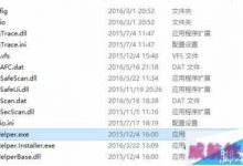 Win10预览版14342无法运行LOL怎么解决?-字节律动