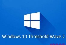 微软发布四月更新Win10正式版ISO镜像MSDN下载地址-字节律动