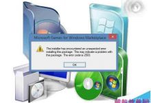 Win10/Win7/Win8.1安装和卸载失败出现2502/2503错误的中介解决办法-字节律动