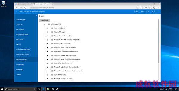 Win10一周年更新预览版14361：设备门户UI变Windows10风
