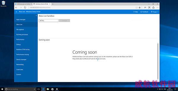 Win10一周年更新预览版14361：设备门户UI变Windows10风