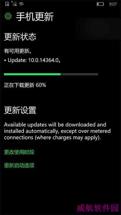 快讯：Win10 Mobile一周年更新预览版14364快速版推送