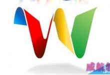 Win10系统无法安装软件总是出现2052或2053错误怎么办?-字节律动