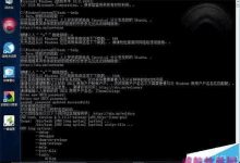 Win10一周年更新预览版中怎么使用Linux Bash命令?-字节律动