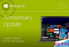 Win10一周年更新快速预览版14367今日推送-字节律动