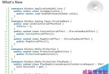 微软发布Win10一周年更新SDK预览版14366 修复桌面程序转制UWP工具问题-字节律动