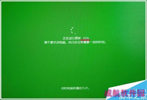 Win10系统从14361版升级到14367版的升级过程