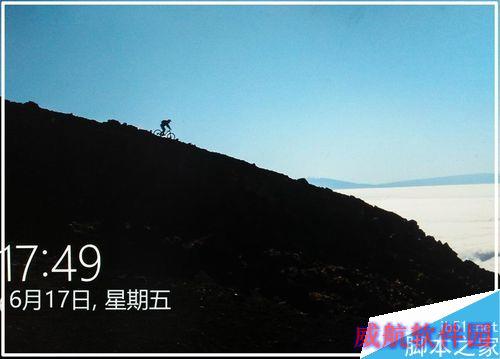 Win10系统从14361版升级到14367版的升级过程