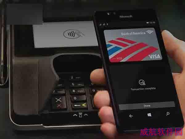 Win10 Mobile移动支付支持银行卡一览及详情解答
