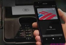 Win10 Mobile钱包移动支付支持银行卡一览及详情解答-字节律动