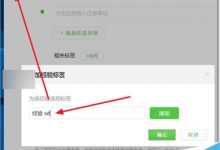 Win10与第三方的五笔输入法不兼容怎么解决?-字节律动
