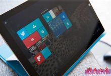 Win10一周年更新预览版14371快速版正式推送-字节律动