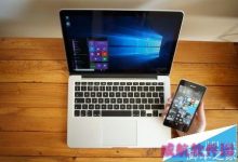 Win10一周年更新预览版14371新增《激活故障检修》应用-字节律动