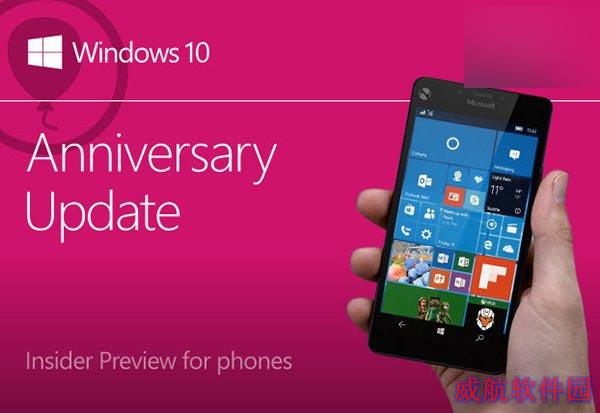 Win10 Mobile年度更新预览版14372修复内容和已知问题大全