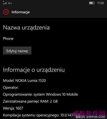 Win10 Mobile一周年更新预览版14374截图曝光，Lumia1520测试
