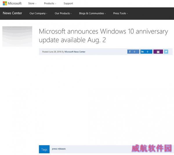 微软自曝Win10一周年更新RTM版发布时间：8月2日